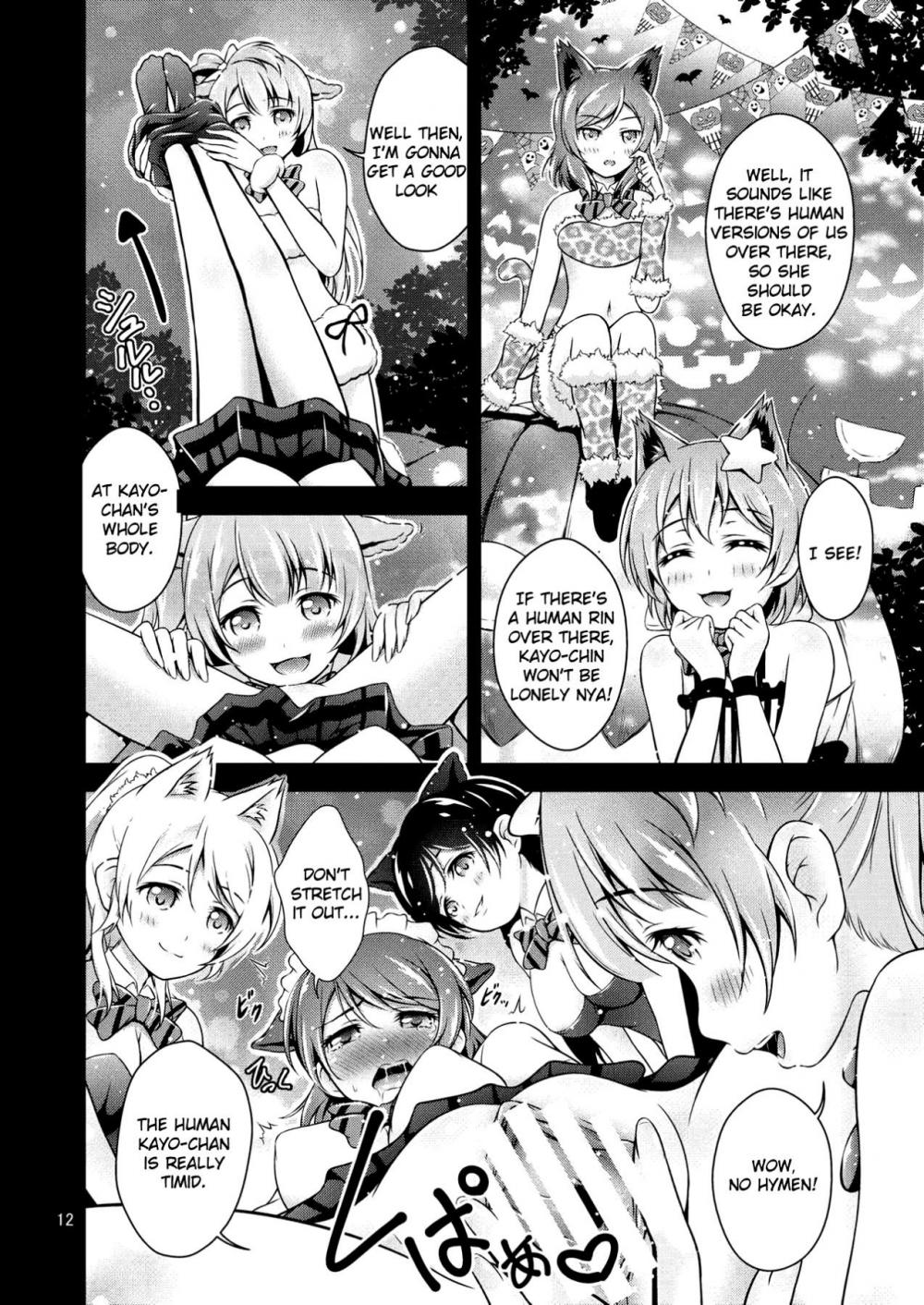 Hentai Manga Comic-Halloween Wonderland-Read-12